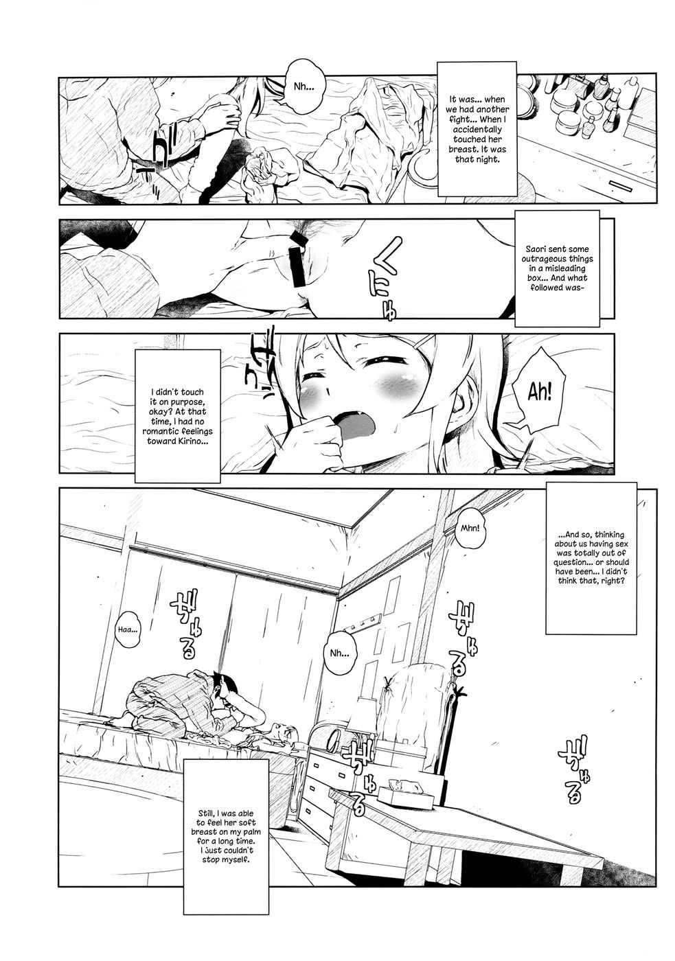 Hentai Manga Comic-Hoshizuku Namida-Chapter 2-23